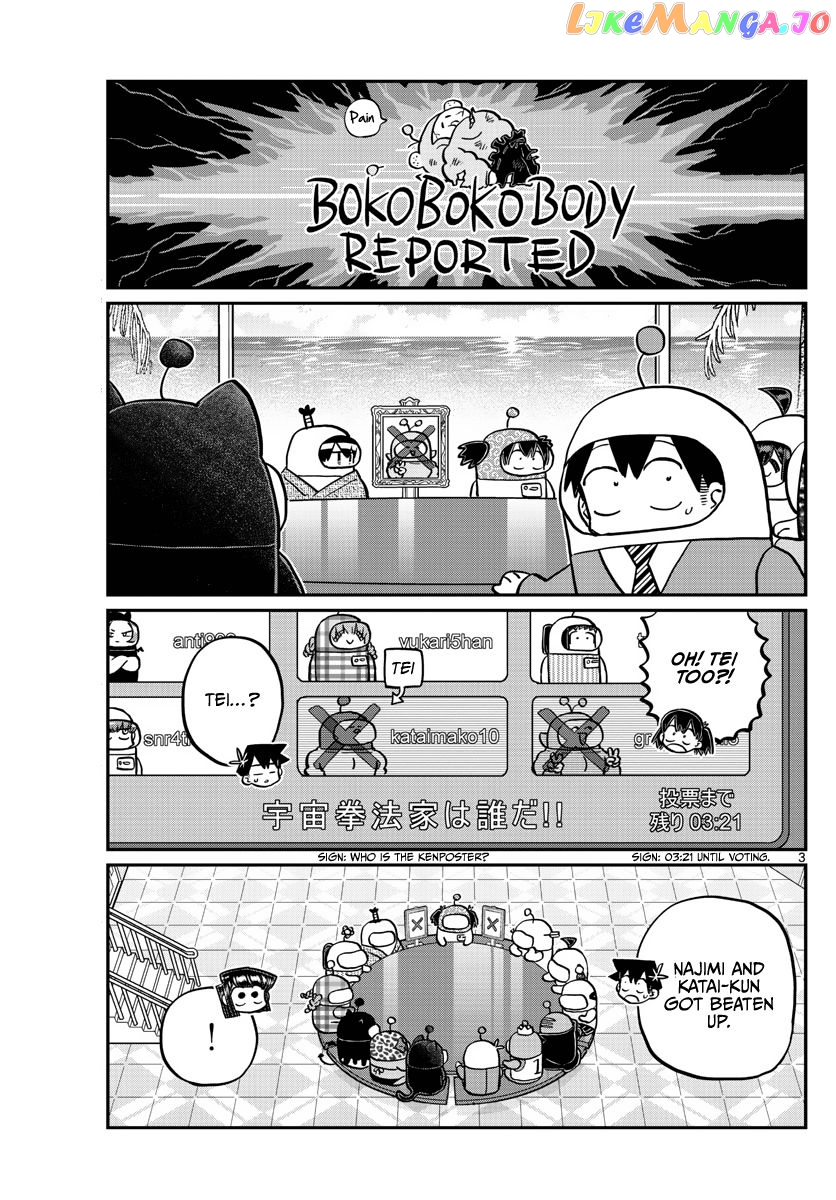 Komi Can